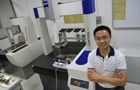 三坐標測量機