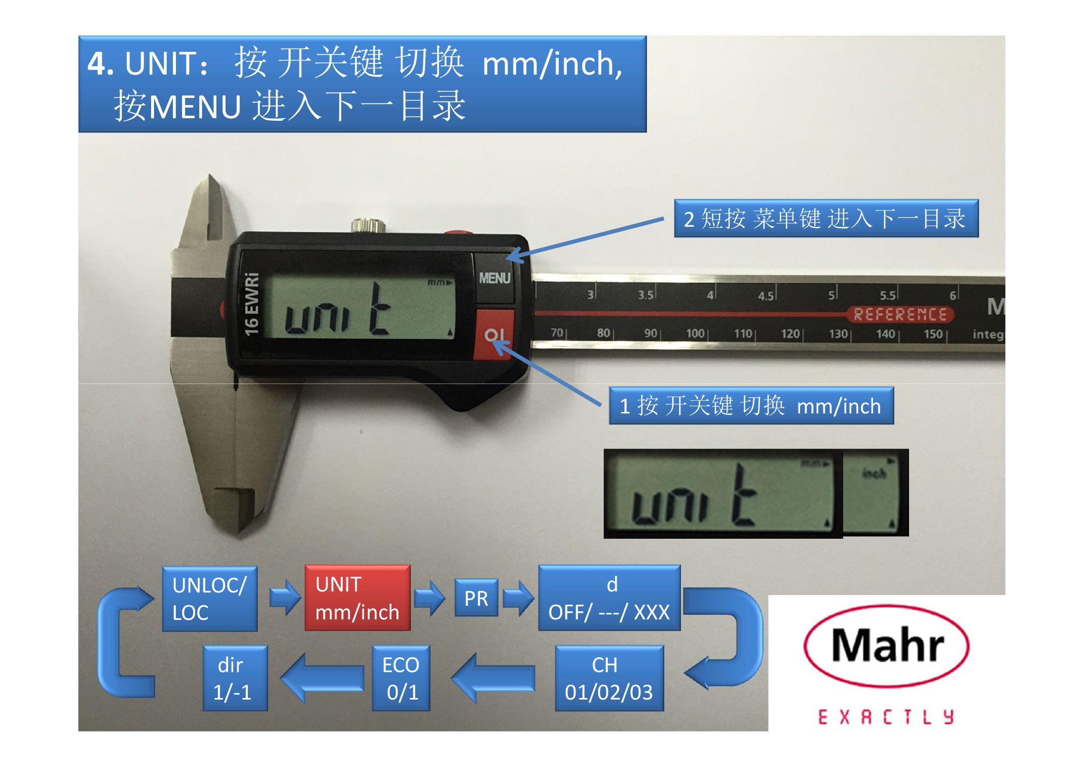 MR-005 馬爾無(wú)線數(shù)顯卡尺16EWRi操作說(shuō)明書（圖文）-8