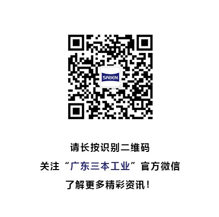 聯系我們