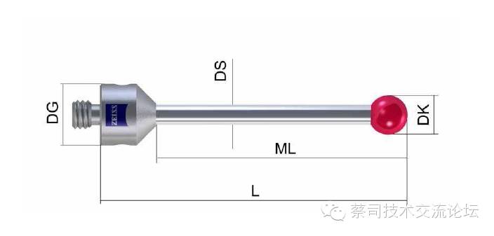 蔡司三坐標測針